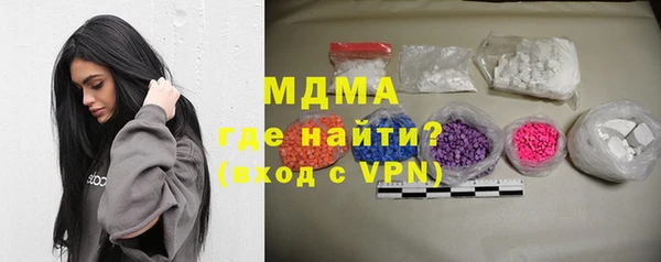 гашиш Армянск