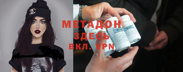 прущая мука Аркадак