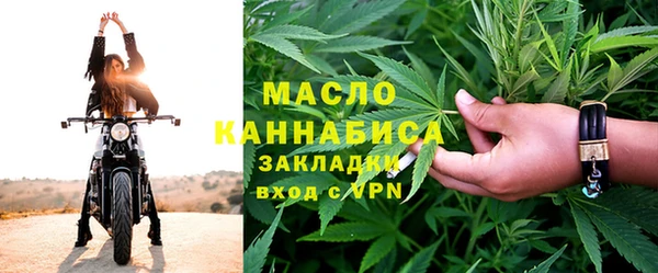 гашиш Армянск