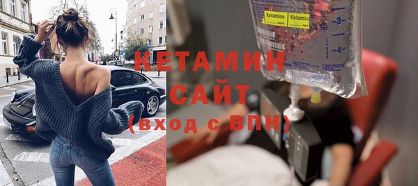 МДПВ Горно-Алтайск
